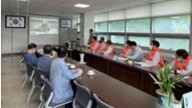 대외협력 협약체결 1