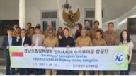 대외협력 협약체결 2