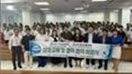 대외협력 협약체결 1