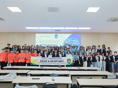 락홍대학교 2