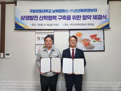 동답커뮤니티 대학 1